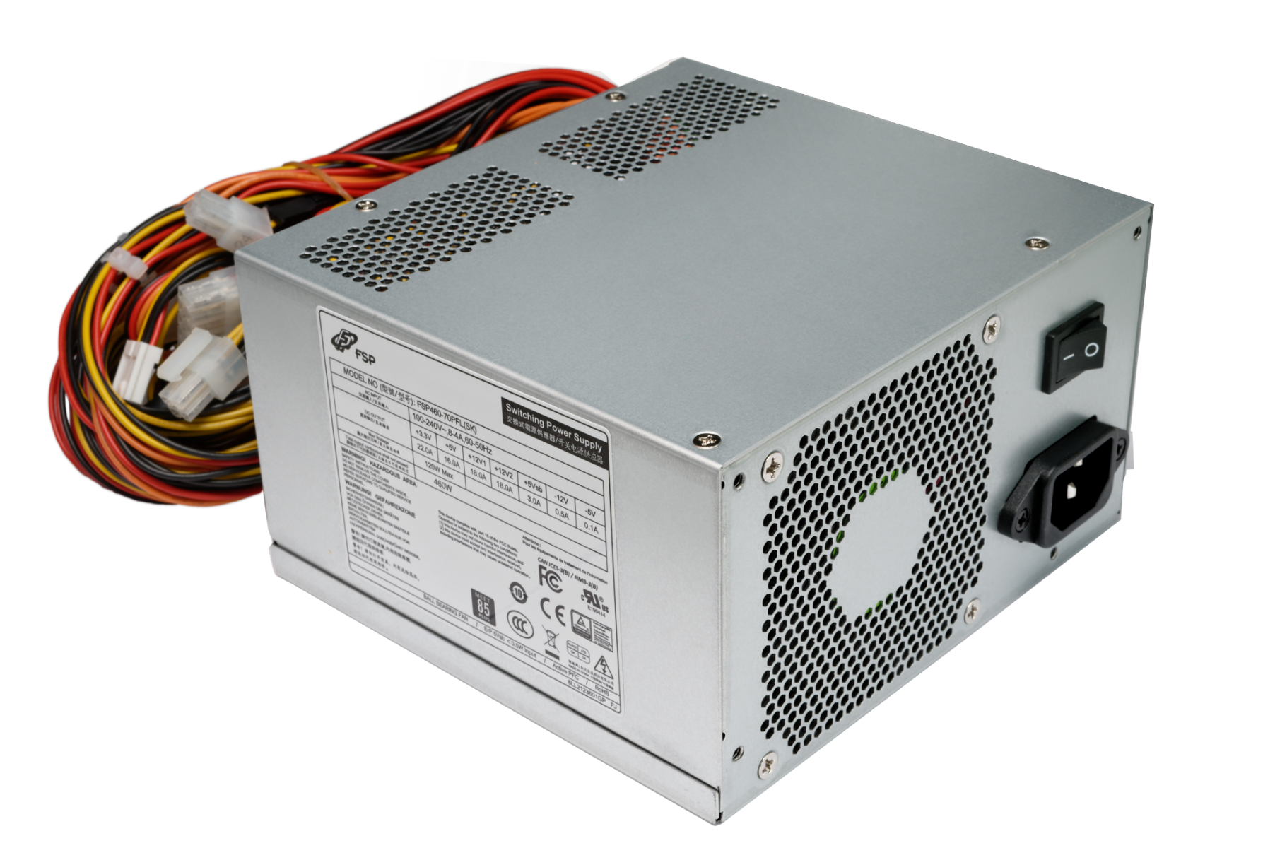 ATX-0460W